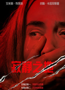 久久精品久久精品