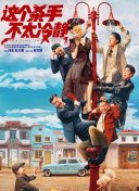 久久精品久久精品
